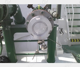 Offshore FSRU (Floating Regasification Unit), Anschluss Gasoil Sludge und Seewasser