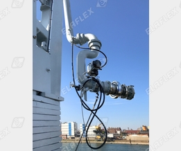 Terminal loadingarm